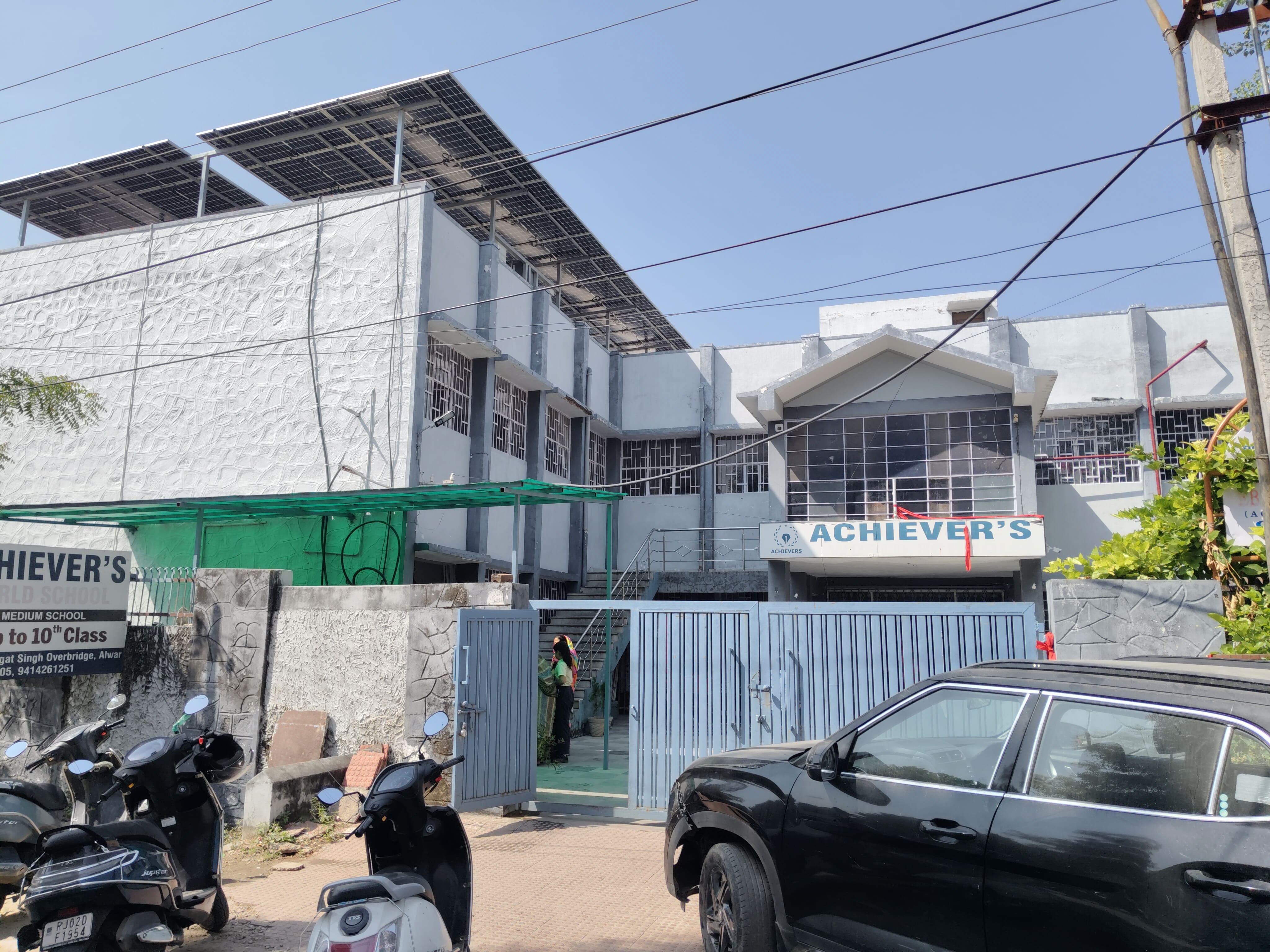 Students celebrating