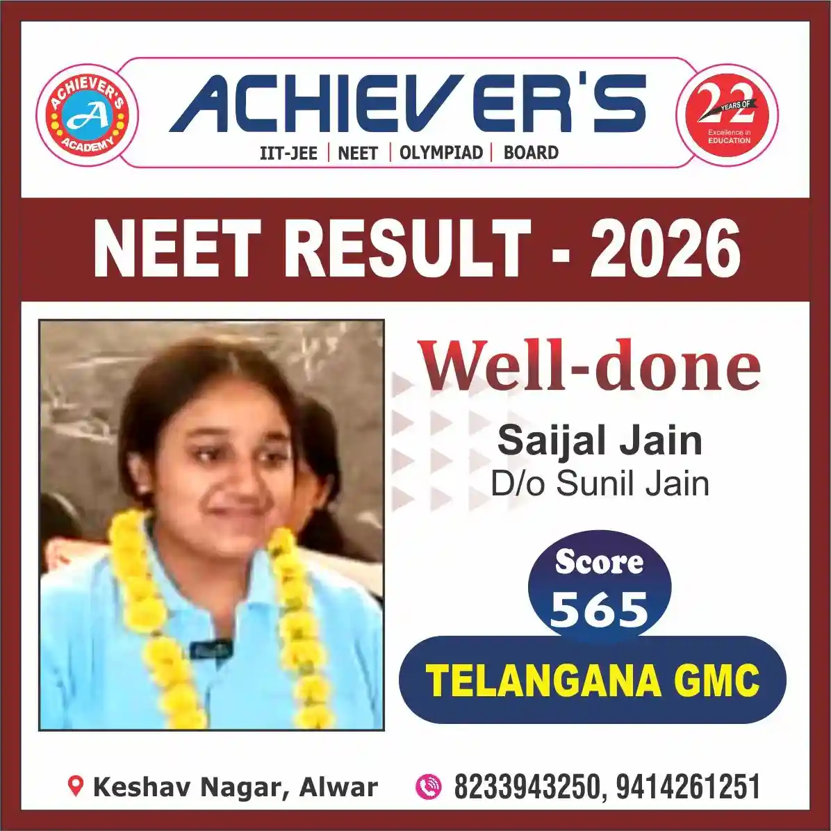 NEET Result 2026 Saijal Jain Telangana GMC